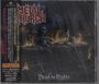 METAL CHURCH, Dead to Rights. Skelett auf einem Thron vor Flammen, Schwert in der Hand, düstere Stimmung.
