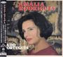 Amália Rodrigues: Fado Portugues (50th Anniversary Deluxe Edition), CD