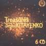 : Dmitri Kitaenko - Treasures of World Music, CD,CD,CD,CD,CD,CD