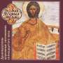 : Early Russian Ecclestical Hymns, CD