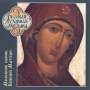 : Hymns to the Mother of God at Moleben, CD