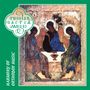 : Harmony of Orthodox Music, CD