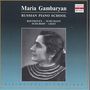 Maria Gambaryan,Klavier, CD