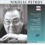 : Nikolai Petrov - Russian Piano School, CD
