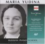 Paul Hindemith: Sonate für 2 Klaviere, CD