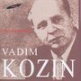 : Vadim Kozin - The Last Concert, CD