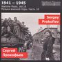 : Wartime Music Vol.18 - 1941-1945, CD
