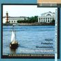 Nevsky String Quartet, CD
