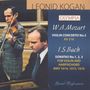 Wolfgang Amadeus Mozart: Violinkonzert Nr.3 G-dur KV 216, CD