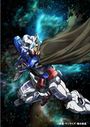 Animation: Mobile Suit Gundam 00: Special Edition Ii End Of World (Blu-R, BR