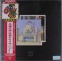 Led Zeppelin: Song Remains The Same (Box Set) (2018 Remaster) (Limited Edition), LP,LP,LP,LP,CD,CD,DVD,DVD,DVD