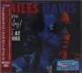 Miles Davis: Merci Miles! Live At Vienne, CD,CD
