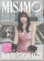 MiSaMo: 2nd Mini Album (Momo), CD,Buch