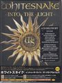 Whitesnake: Into The Light: The Solo Albums (Revisited, Remixed, Remastered), CD,CD,CD,CD,CD,CD