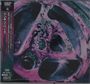 Linkin Park: From Zero (Deluxe Edition), CD,CD