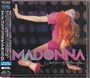 Texte: „WPCR-85263“, „MADONNA COLLECTION“, „2005年作品“, „MADONNA“, „Confessions on a Dance Floor“. Frau in Tanzpose, bunte Punkte.