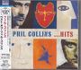 "PHIL COLLINS ...HITS" steht in blauen und roten Buchstaben auf einem farbenreichen, abstrakten Cover. Japanische Schrift links.