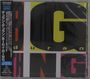 Japanischer Text links, daneben große Buchstaben "B", "G", "N" in verschiedenen Farben. Logo "Forever Young".