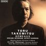 Toru Takemitsu: Gemeaux für Oboe,Posaune,2 Orchester (Blu-spec CD), CD