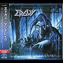 Edguy: Mandrake, CD