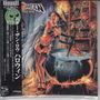 Helloween: Better Than Raw (SHM-CD) (Digisleeve), CD