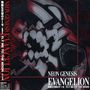 : Neon Genesis Evangelion : Cruel Angel Theses / Fly Me To The Moon, CDM