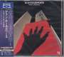 Allan Holdsworth: Velvet Darkness (Blu-Spec CD), CD
