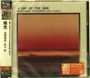 Masahiko Togashi & Isao Suzuki: A Day Of The Sun (SHM-CD), CD