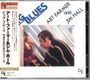 Art Farmer & Jim Hall: Big Blues, CD