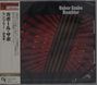 Gabor Szabo (1936-1982): Rambler, CD