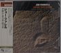 Joe Farrell (1937-1986): Upon This Rock, CD