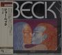 Joe Beck (1945-2008): Beck, CD