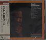 CD-Cover der "CTI Alltime Collection". Titel: Hank Crawford - We Got A Good Thing Going. Japanische Schriftzeichen links.