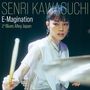 Senri Kawaguchi (geb. 1997): E-Magination: Live At The Blues Alley Japan, CD