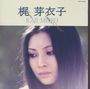 Meiko Kaji: Zenkyokusyu (Japan Edition), CD