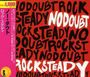 No Doubt: Rock Steady, CD
