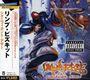 Limp Bizkit: Significant Other, CD