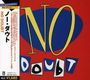 No Doubt: No Doubt, CD