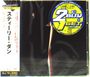 Steely Dan: Aja (Reissue), CD
