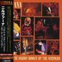 Nirvana: From Muddy Banks Of Wishkah, CD
