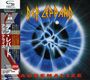 Def Leppard: Adrenalize, CD