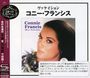 Connie Francis: Best Seletion (SHM-CD), CD