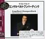 Engelbert (Schlager): Best Selection (SHM-CD), CD