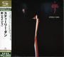 Steely Dan: Aja (SHM-CD), CD