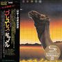 Camel: Breathless(SHM-CD/Papersleeve), CD