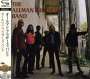 The Allman Brothers Band: Allman Brothers Band (SHM-CD), CD