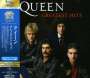 Queen: Greatest Hits + Bonus (SHM-CD) (Remastered), CD