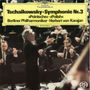 Peter Iljitsch Tschaikowsky: Symphonie Nr.3 (SHM-SACD), SAN