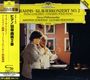 Johannes Brahms (1833-1897): Klavierkonzert Nr.2 (SHM-CD), CD