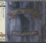 Bon Jovi: New Jersey (SHM-CD), CD